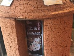 -聚在尊味虾皇·夜宵市集(象湖店)
