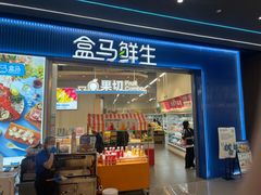 -昆山招商花园城