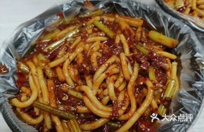 Wild Mushroom Sauce Pickled Vegetable Dish