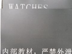 -好客图文快印·标书装订·工程图纸·不干胶标签