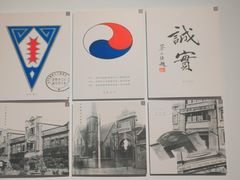-岭南美术馆