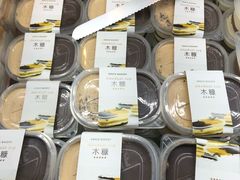 -格瑞思动物奶油生日蛋糕(圆融店)