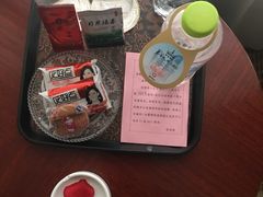 -日照君临天下大酒店