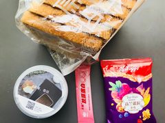 -原麦山丘(望京小街店)