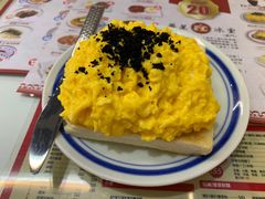 -華人 華星冰室(氹仔 店)