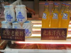 -四季小馆·地道北京小吃(广百店)