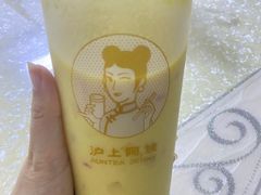 杨枝甘露-沪上阿姨·精选茶饮(天河城店)