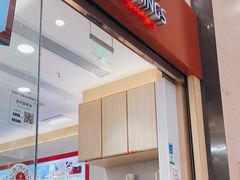 -喜家德虾仁水饺(华强天虹店)