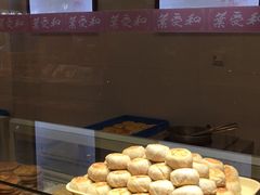 -叶受和(观前街店)
