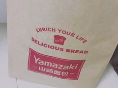 -山崎面包(静安久光店)