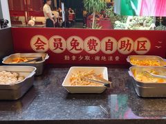 -唐河王记·南阳民间菜(国基路店)