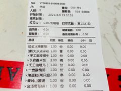 -长安大牌档之西安博物院文化餐厅(中贸店)