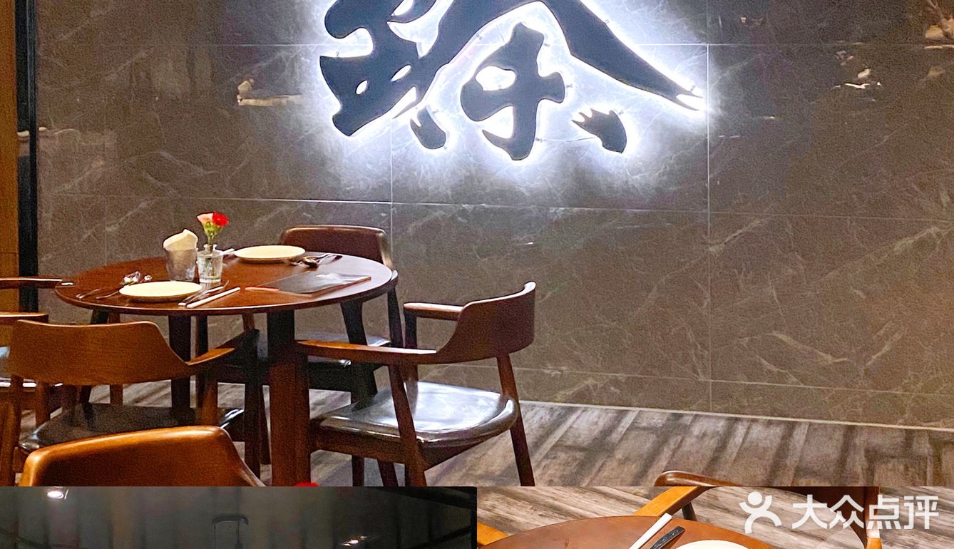 中山探店·臻·露天餐厅🍴观赏夜景🌃约会氛围💯