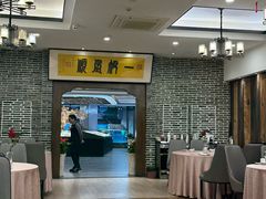-天禧(西溪店)