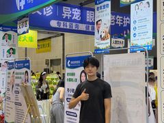 -南宁国际会展中心