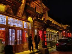 -渔掌门(铁东店)