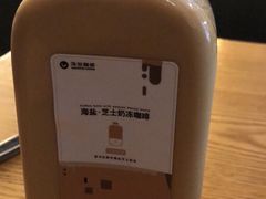 -海岩咖啡(茂业天地店)
