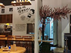 大堂-椰小调.儋州米烂(名门店)