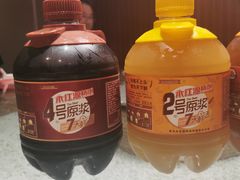 -永红源啤酒·烧烤·海鲜·大排档(青特城店)