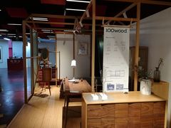 -当当梅溪书院(步步高梅溪新天地店)