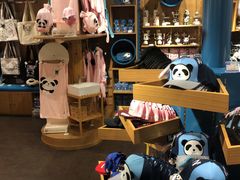 -熊猫屋(宽窄巷子景区店)