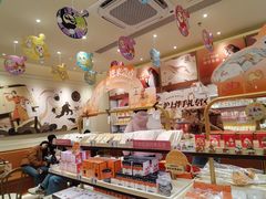 -沪上阿姨·臻选茶饮(上海环球港店)