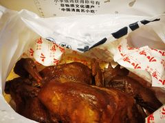 -小李烧鸡(西北角总店)