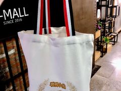 -香港珍妮曲奇聪明小熊饼干(迪美购物中心店)