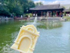 -恭王府博物馆