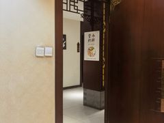 -便宜坊烤鸭店(贵园里店)