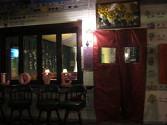 -花筑·扬州个园客栈(瘦西湖东关街店)