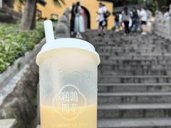 -鸡鸣赐茶(鸡鸣寺路店)