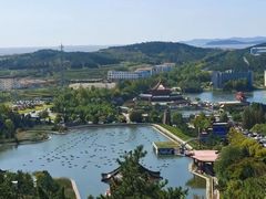 -西霞口神雕山野生动物世界