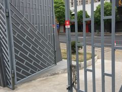 -体汇+名都体育公园足球场