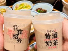 -寻宝记绍兴菜(鲁迅路店)