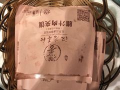 -汉唐宴长安食府