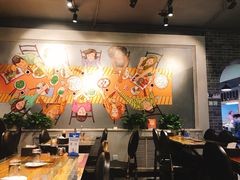 大堂-金谷园饺子·烧烤·家宴(人大总店)