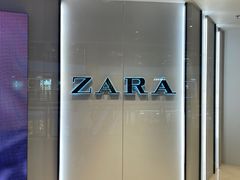 -ZARA(海港城店)