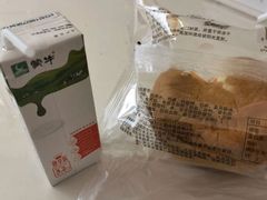 -普惠体检中心(西安曲江体检中心)