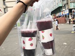 -树夏(建设路店)