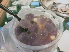-甜心闲生传统手工冰粉(奎星楼店)