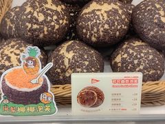 -西树泡芙(北京清河万象汇店)