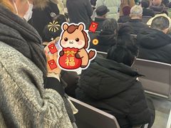 -上海市皮肤病医院(武夷路院区)