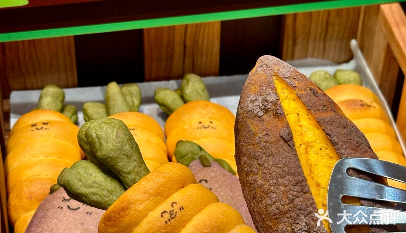 西安新开的！🥕超可爱的农场小面包！🥐
