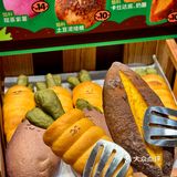 西安新开的！🥕超可爱的农场小面包！🥐
