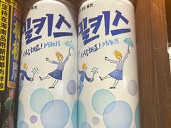 -大叹号·朝鲜族烤肉(潍坊泰华城店)