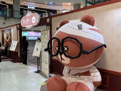 -大悦城(沈阳中街店)