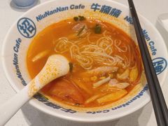 -牛楠楠·香港牛腩茶餐厅(永旺店)