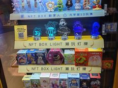 -卢米埃影城(住总万科杜比全景声激光店)