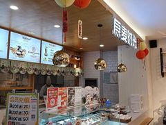 -原麦时光·蛋糕面包(河北大街店)